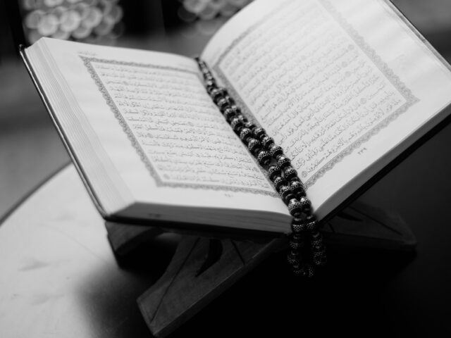 Gloire et pureté du Créateur en Islam