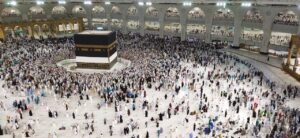 Comment se déroule la procédure d’inscription pour le Hajj 2025 avec l’agence Hajj Bruxelles ?